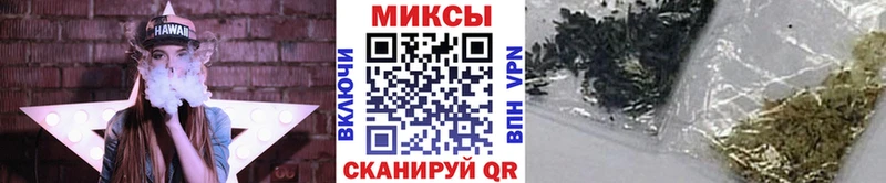 БУТИРАТ оксибутират  Купить где  Неман 