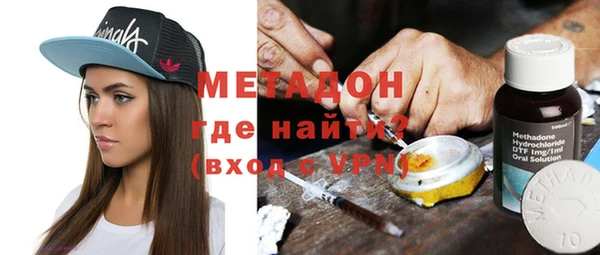 кокаин колумбия Лагань