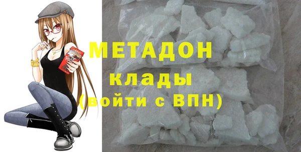 соль ск Лабытнанги
