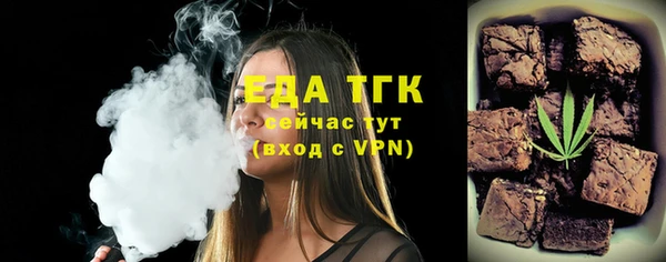 марки lsd Майский