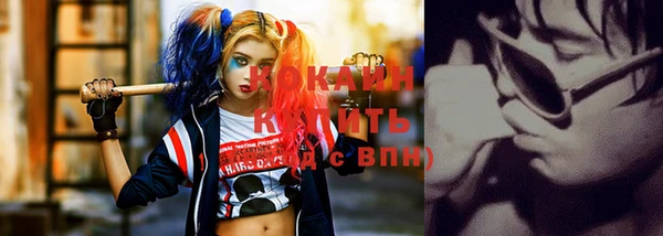 мет Липки