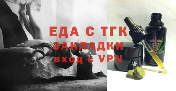 мет Липки