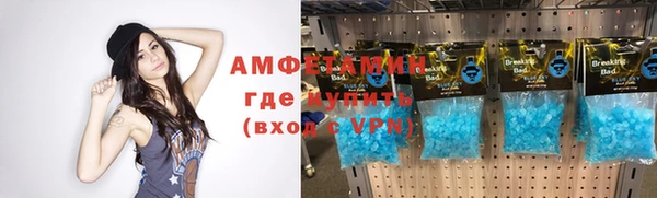 дурь Лиски