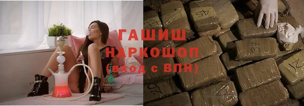 Альфа ПВП Лихославль