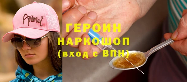 apvp Ладушкин