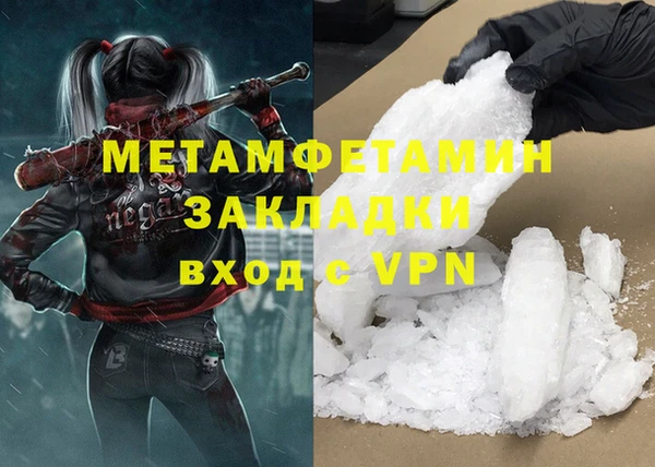 apvp Ладушкин