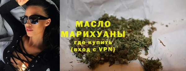 кокаин колумбия Лагань