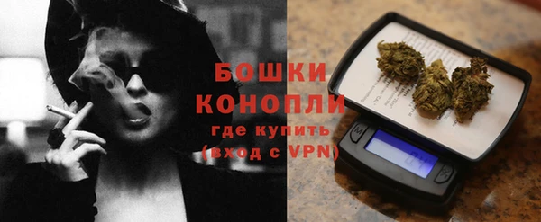 мет Липки
