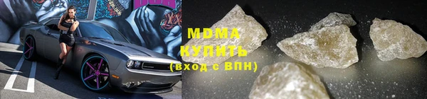 соль ск Лабытнанги