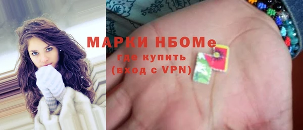 apvp Ладушкин