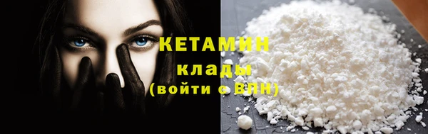 дурь Лиски