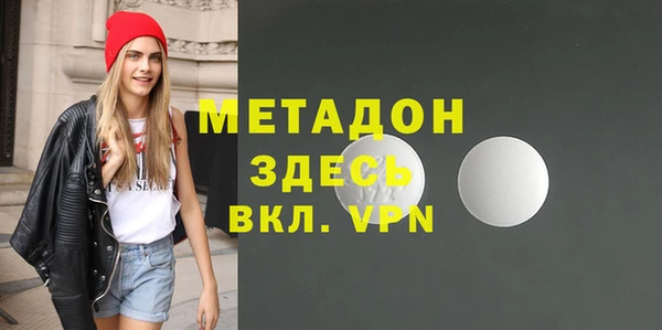 мет Липки