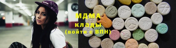 мет Липки