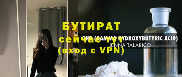 дурь Лиски