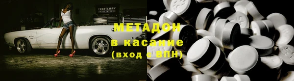 дурь Лиски