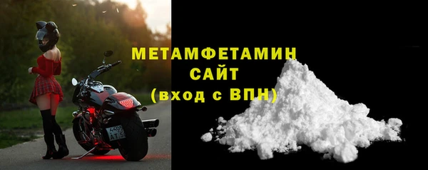 соль ск Лабытнанги