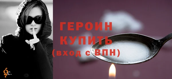 Альфа ПВП Лихославль
