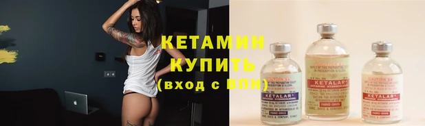 дурь Лиски