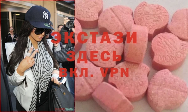 мет Липки