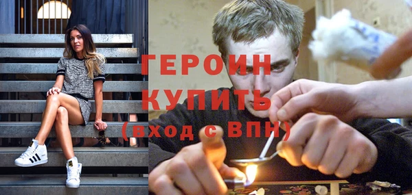 дурь Лиски