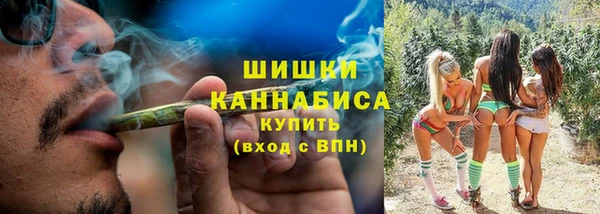 мет Липки