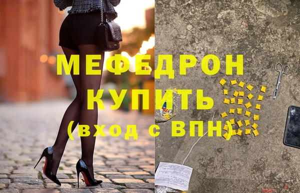 мет Липки