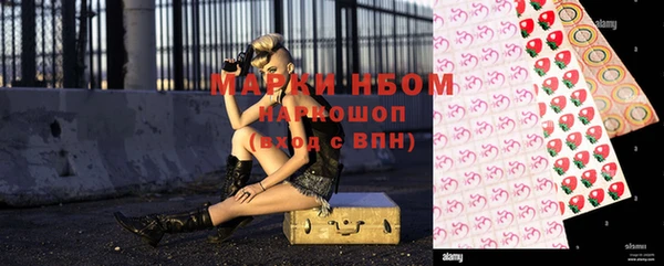 соль ск Лабытнанги