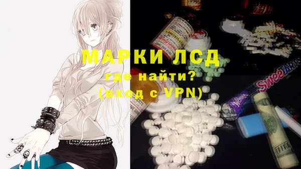 кокаин колумбия Лагань