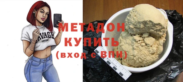 кокаин колумбия Лагань