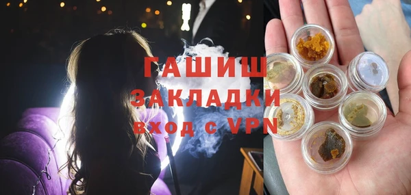мет Липки